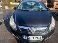 Used Vauxhall Corsa 89 HP (65 kW) 2009 Black Hatchback