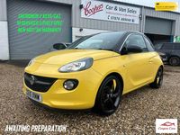 Used Vauxhall Adam Slam 100 HP (73 kW) 2015 Yellow Hatchback