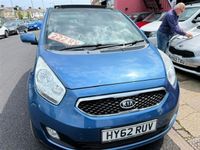 used Kia Venga 1.6 EcoDynamics 3 MPV 5dr Petrol Manual Euro 5 (s/s) (123 bhp)