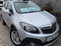 Used Vauxhall Mokka 2016 Silver SUV