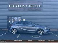 Used Mercedes A250 AMG 218 HP (160 kW) 2016 Grey Hatchback