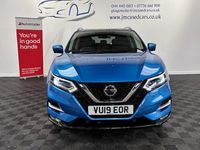 Used Nissan Qashqai Tekna 140 HP (102 kW) 2020 SUV