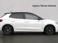 Used Skoda 110 R Colour Edition 81 HP (59 kW) 2022 Candy white black magic pearl effect Hatchback