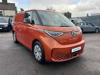Used VW ID.3 150 kW (204 HP) 2023 Orange Hatchback
