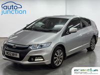 Used Honda Insight Hybrid 102 HP (75 kW) 2012 Silver Hatchback