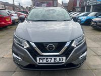 Used Nissan Qashqai N-Connecta 2017 Grey SUV