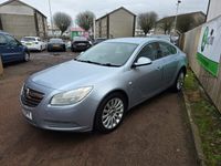 used Vauxhall Insignia 2.0 CDTi Exclusiv 5dr Auto