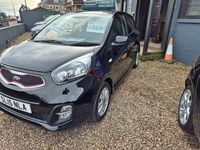 Used Kia Picanto 68 HP (50 kW) 2015 Black Hatchback