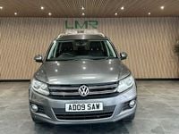 Used VW Tiguan Match 2015 Grey SUV