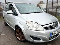 Used Vauxhall Zafira 125 HP (91 kW) 2012 Silver MPV