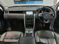Used Land Rover Discovery Sport HSE 2016 Brown SUV