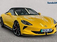 Used MG Cyberster 375 kW (510 HP) 2024 Premium  inca yellow Cabriolet