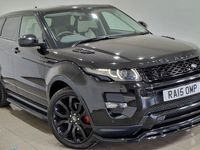 Used Land Rover Range Rover evoque Dynamic 190 HP (139 kW) 2015 Hatchback