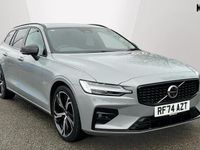 Used Volvo V60 Ultra 197 HP (144 kW) 2025 Vapour grey Estate