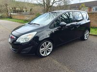 used Vauxhall Meriva 1.4T 16V SE 5dr