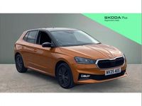 Used Skoda Fabia Design Edition 116 HP (85 kW) 2025 Other Hatchback
