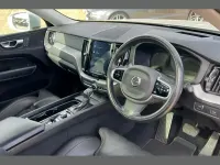 Used Volvo XC60 Inscription 190 HP (139 kW) 2018 Bright silver SUV