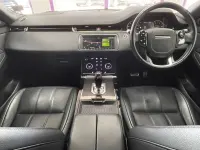 Używany Land Rover Range Rover evoque R-Dynamic 180 KM (132 kW) 2020 Srebrny SUV