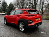 Used Hyundai Kona SE 120 HP (88 kW) 2020 SUV
