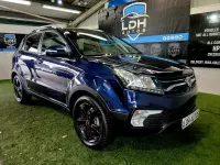 Used SsangYong Korando 178 HP (130 kW) 2018 Blue Estate