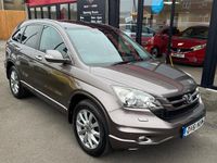 Used Honda CR-V EX 2011 Brown SUV
