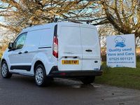 Second-hand Ford Transit Connect Trend 75 CP (55 kW) 2018 Alb Monovolum