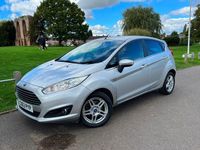 Used Ford Fiesta Zetec 75 HP (55 kW) 2013 Silver Hatchback