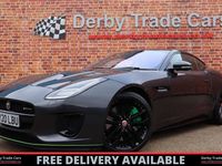 Używany Jaguar F-Type R-Dynamic 380 KM (279 kW) 2020 Szary Coupe