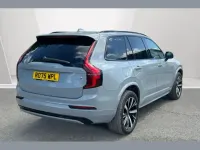 Used Volvo XC90 Plus 455 HP (334 kW) 2025 Grey SUV