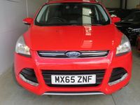 Used Ford Kuga Titanium 150 HP (110 kW) 2016 SUV