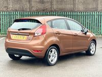 Used Ford Fiesta Zetec 82 HP (60 kW) 2013 Yellow Hatchback