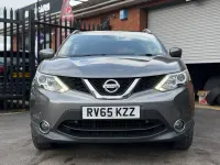 Used Nissan Qashqai N-TEC 110 HP (80 kW) 2015 Grey SUV
