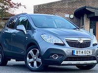 Used Vauxhall Mokka 140 HP (102 kW) 2014 Grey SUV