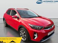 Used Kia Stonic 98 HP (72 kW) 2025 SUV