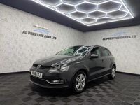 Used VW Polo Match 2016 Grey Hatchback
