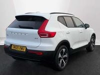 Used Volvo XC40 Plus 161 HP (118 kW) 2026 SUV