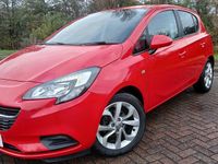 Used Vauxhall Corsa Sport 75 HP (55 kW) 2017 Red Hatchback