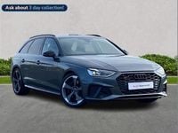 Used Audi S4 Black Edition 347 HP (255 kW) 2020 Grey Estate