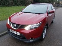 Used Nissan Qashqai Acenta 110 HP (80 kW) 2017 Red SUV