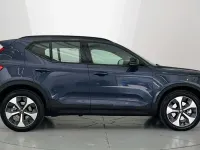 Used Volvo XC40 Plus 161 HP (118 kW) 2027 SUV