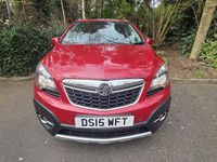 Usado Vauxhall Mokka S 115 HP (84 kW) 2015 Vermelho SUV