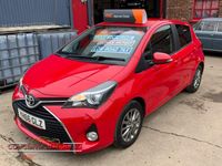Used Toyota Yaris 99 HP (72 kW) 2016 Red Hatchback