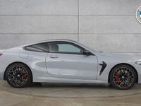 Used BMW M8 Competition Edition 616 HP (453 kW) 2025 Grey Coupe