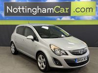 Used Vauxhall Corsa 100 HP (73 kW) 2014 Silver Hatchback