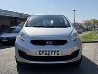 Used Kia Venga 123 HP (90 kW) 2012 Silver Hatchback