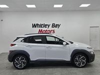 Used Hyundai Kona Ultimate 141 HP (103 kW) 2021 Atlas white SUV