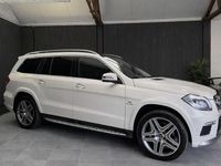 Used Mercedes GL63 AMG AMG 557 HP (409 kW) 2016 White SUV