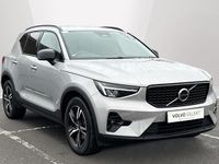 Used Volvo XC40 Plus 163 HP (119 kW) 2023 SUV
