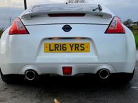 Used Nissan 370Z GT 370 HP (272 kW) 2016 White Coupe