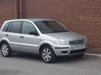 Used Ford Fusion 2005 Silver Hatchback
